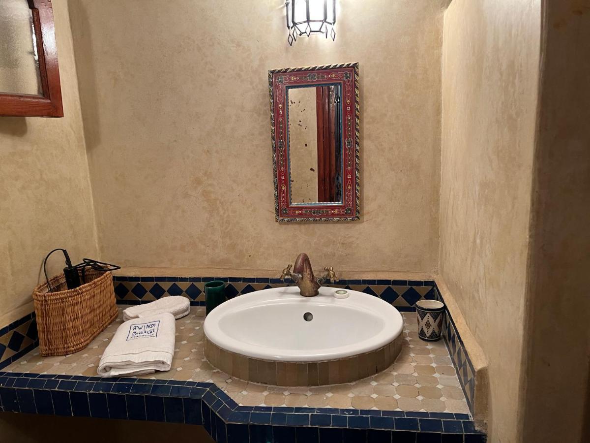 Darsal-Bwindi, Pour Tomber Amoureux D'Essaouira ! Villa Екстериор снимка